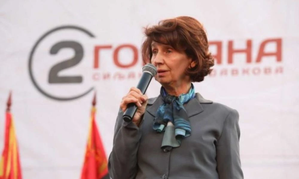 Σκόπια: To VMRO απειλεί να τορπιλίσει τη Συμφωνία των Πρεσπών - Δεν θα χρησιμοποιώ τον προσδιορισμό «βόρεια», λέει η Σιλιάνοφσκα